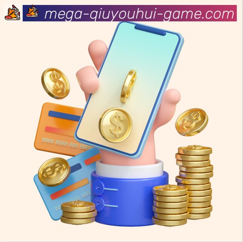 球友会体育平台生态图